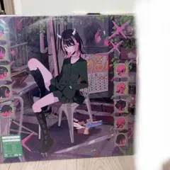 2026年最新】cd 潜潜話 ずっと真夜中でいいのに。の人気アイテム