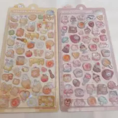 Item thumbnail for item cd9022cb-a6ed-47e4-a2be-b17c155b4050