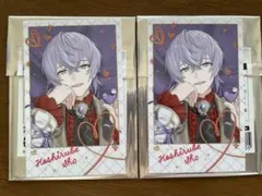 Item thumbnail for item c245d23f-0e60-4917-972b-0ea13369e3de