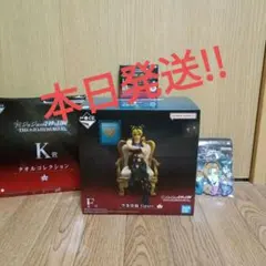 一番くじ ジョジョの奇妙な冒険 THE★JOJOWORLD F賞 空条徐倫セット