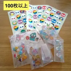 シール おすそわけ マイメロ ハンギョドン 生き物 動物等 100枚以上