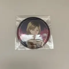ハイキュー!! コスモワールドコラボ 缶バッジ 孤爪研磨