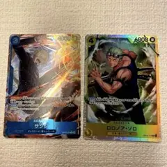 ワンピースカード　サンジ R パラレル　ゾロ SR 神の島の冒険