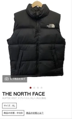 THE NORTH FACE NUPTSE VEST XL ブラック
