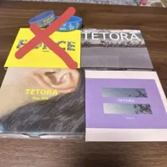 FOMARE TETORA CD ラバーバンド セット