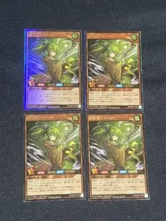 _Kiran様 リクエスト 2点 まとめ商品