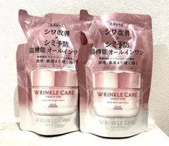 コーセー グレイスワンリンクルケア ホワイトジェルクリーム つめかえ用2個のサムネイル