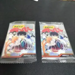 2026年最新】ジャンプ50周年ウエハースの人気アイテム - メルカリ