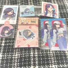 プロセカ 杏 紙類 7点セット