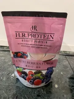 H.R. PROTEIN ビューティープロテイン 贅沢ベリー風味 HR - メルカリ