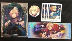 あんスタ 藍良 グッズセット