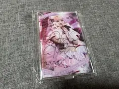 LOVE 齋藤樹愛羅 ナポレオン衣装 直筆 - メルカリ
