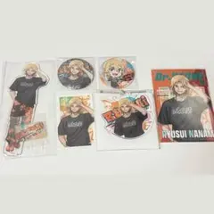 Item thumbnail for item a838bfc3-bd9a-4781-a0d0-1fe0f2519e8f