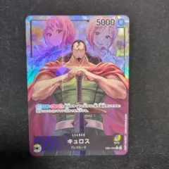 あいちゃん★様 リクエスト 3点 まとめ商品