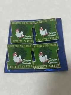 鬼滅の刃　無限城編　キャラクターモチーフピンズ 炭治郎　4個