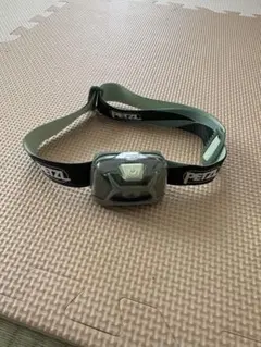 Item thumbnail for item 232f9644-a999-4f62-a334-01927e5d454c