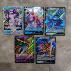 ポケモンカード オリジンパルキアVSTAR オリジンディアルガVSTAR