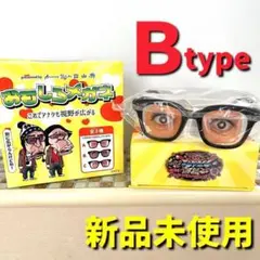 Item thumbnail for item 5b91dd76-4025-4e15-ad7f-a586144de10a