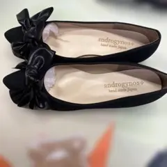 androgynos リボン付きフラットシューズ 黒25センチ日本製品