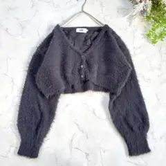 美品✨アズールバイマウジー◆シャギーニットカーディガン(M)グレー　ショート丈