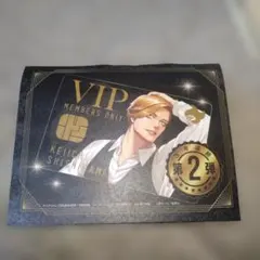 ジャンケットバンク VIP専用パス 獅子神敬一 ヤンジャン付録