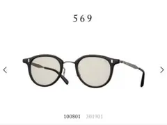 Item thumbnail for item cf8c3c63-439c-4bd1-9b3a-4304f8ae3d1b