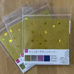 Item thumbnail for item 6326d6f9-3ad2-48af-95e9-8557f4ccd74f