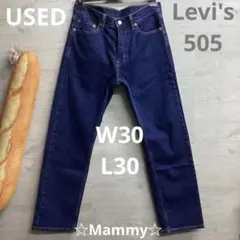 USED Levi's505TM リーバイスデニム　W30 L30
