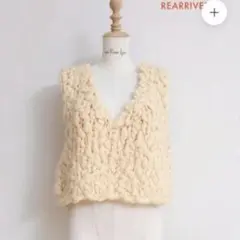 searoomlynn HM extra warm 2wayニットベスト searoomlynn ☆ HM extra warm 2wayニットベスト - メルカリ