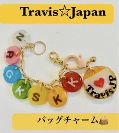 TravisJapan イニシャルバッグチャーム　ハコ推し トラジャ　TJ