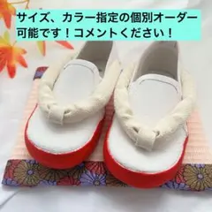 出品準備中です♪♡草履スリッポン 楽天市場】さっと履ける紐なしタイプのキャンバススニーカー