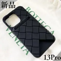 新品未使用 BOTTEGA VENETA ボッテガ iPhoneケース13Pro