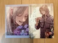 東京リベンジャーズ　同人誌　イヌココ　2冊セット