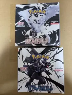 新品未開封】ポケモンカード ホワイトフレア テラスタルフェスex