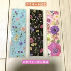 Item thumbnail for item cf7f50d8-f895-4bc2-ac54-56af4e4a4533