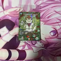 2026年最新】デドダム 神アートの人気アイテム - メルカリ
