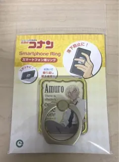 名探偵コナン グッズ。