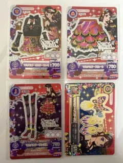 アイカツカード 紫吹蘭 マルチカラーコーデ