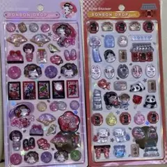 ボンボンドロップシール 和柄