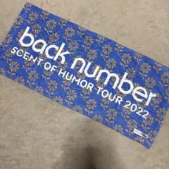 Item thumbnail for item 65fead3b-82bf-446b-a4f4-628e6eeddace