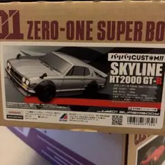 京商レーザースポーツ・スカイライン2000RS レトロ - メルカリ