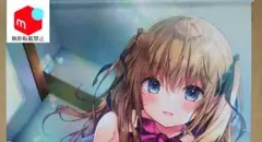 ☆正規品☆きのこのみ 複製原画 美品！！ きのこのみ複製原画 きのこ 絵画 のおすすめ人気通販｜Creema