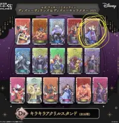 ディズニー クイーン・オブ・ハート アクリルスタンド トランプカード