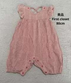 【翌日発送】美品☆チェック柄ロンパース 赤×白 バッククロス ベビー服 80cm