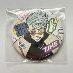 呪術廻戦 五条悟 缶バッジ A 応募者全員サービス ジャンプギガサマー 2024