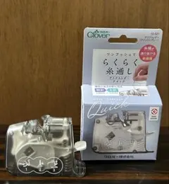 Item thumbnail for item ebc23c92-777b-4f13-b611-b01c368b07ac