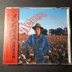 超・希少品！！ 忌野清志郎 メンフィス ミニハープレックス/ハーモニカ GOD [Super Deluxe][限定盤][アナログ][+2LP][+1EP][+2CD][+1BD][+写真