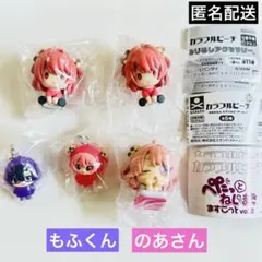 2026年最新】のあさん まとめ売りの人気アイテム - メルカリ