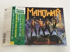 2026年最新】cd国内 manowar マノウォーの人気アイテム - メルカリ