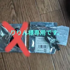 BUCK-TICK ラバーキーホルダー 2種セット - メルカリ